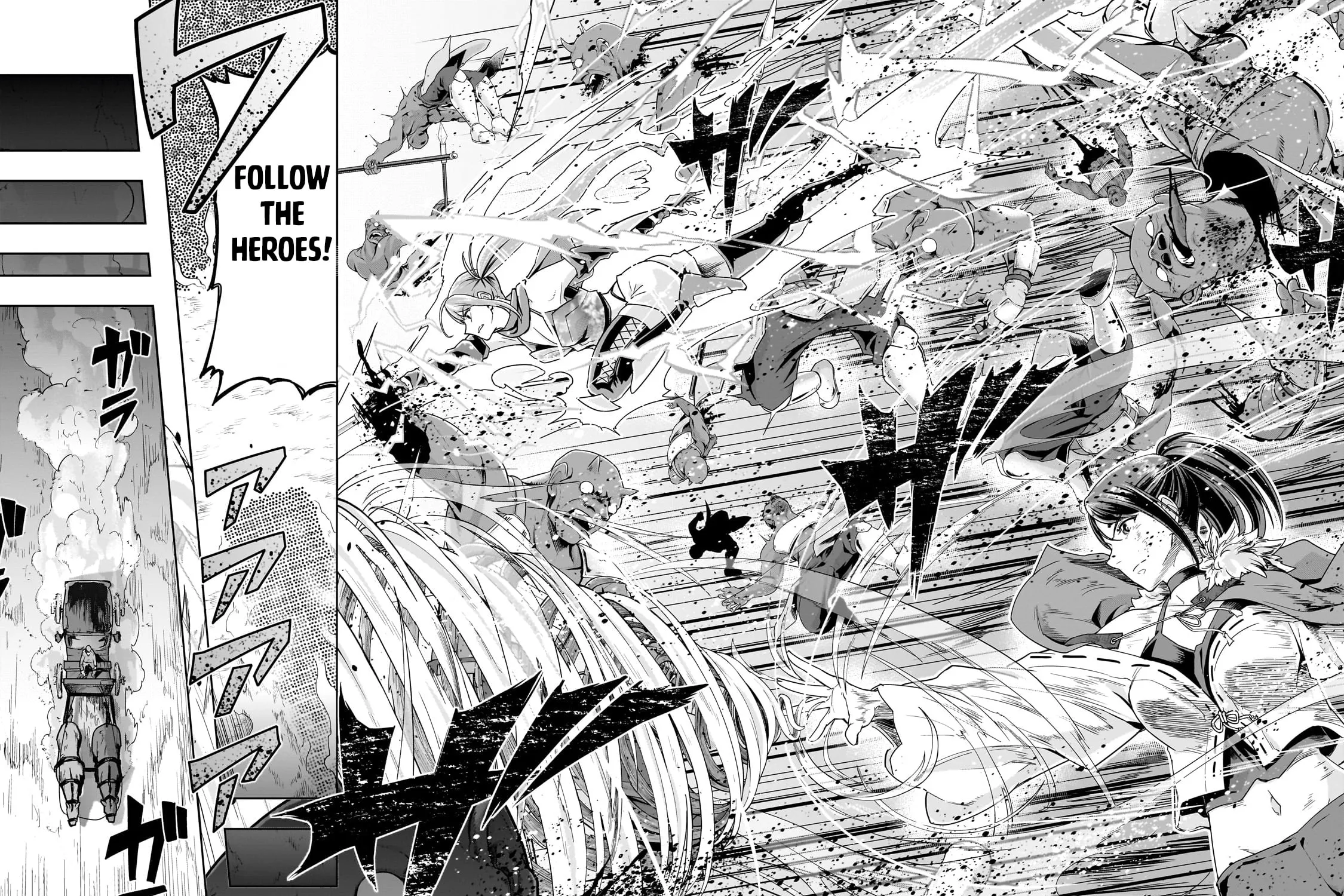 Failure Frame: I Became the Strongest and Annihilated Everything With Low-Level Spells Chapter 47.2 page 24 - 