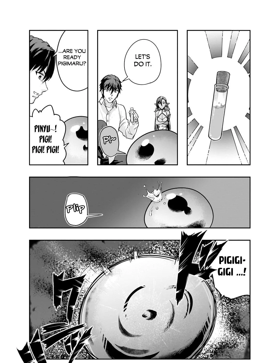 Failure Frame: I Became the Strongest and Annihilated Everything With Low-Level Spells Chapter 47.2 page 4 - 
