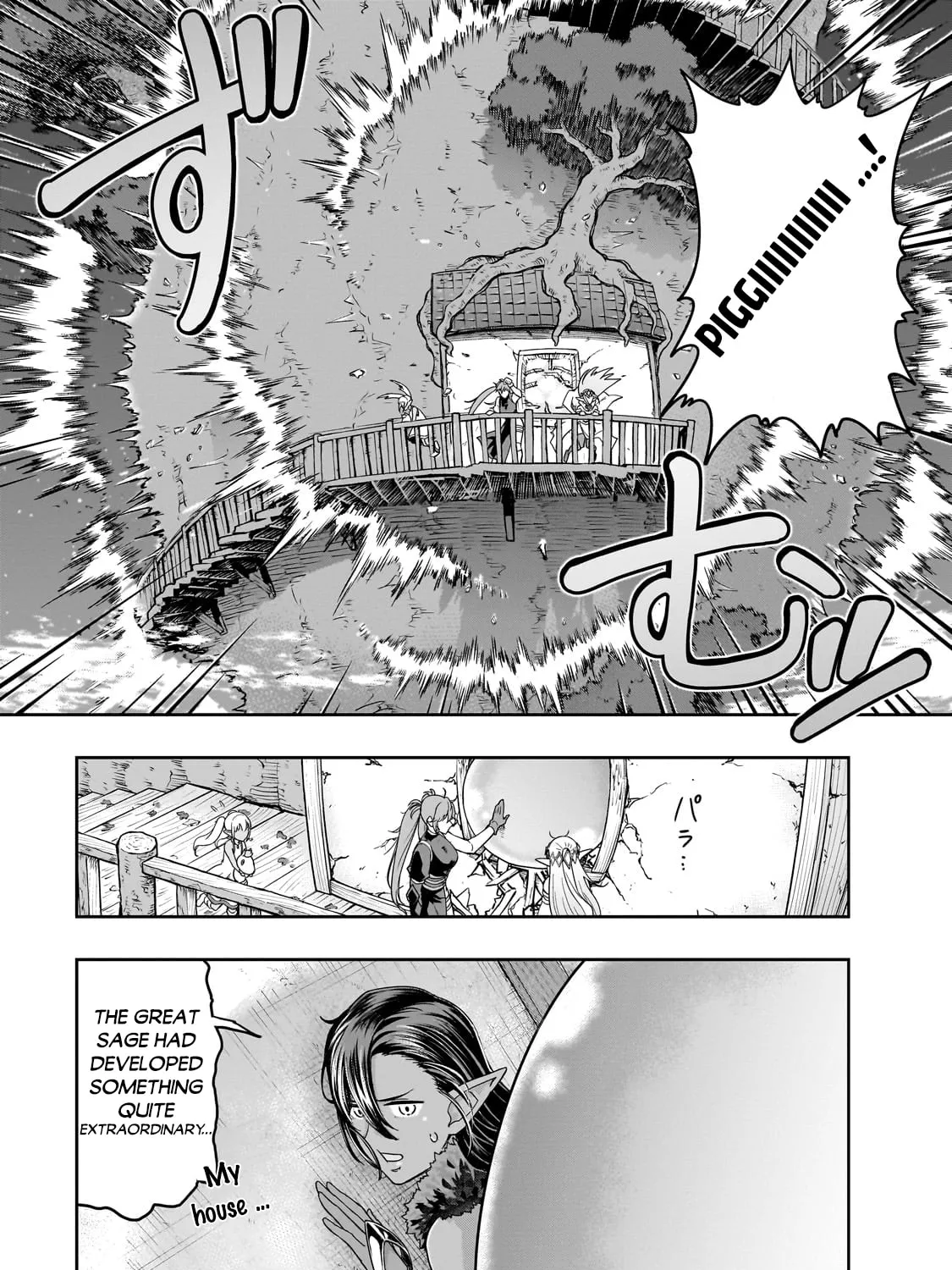 Failure Frame: I Became the Strongest and Annihilated Everything With Low-Level Spells Chapter 47.2 page 6 - 