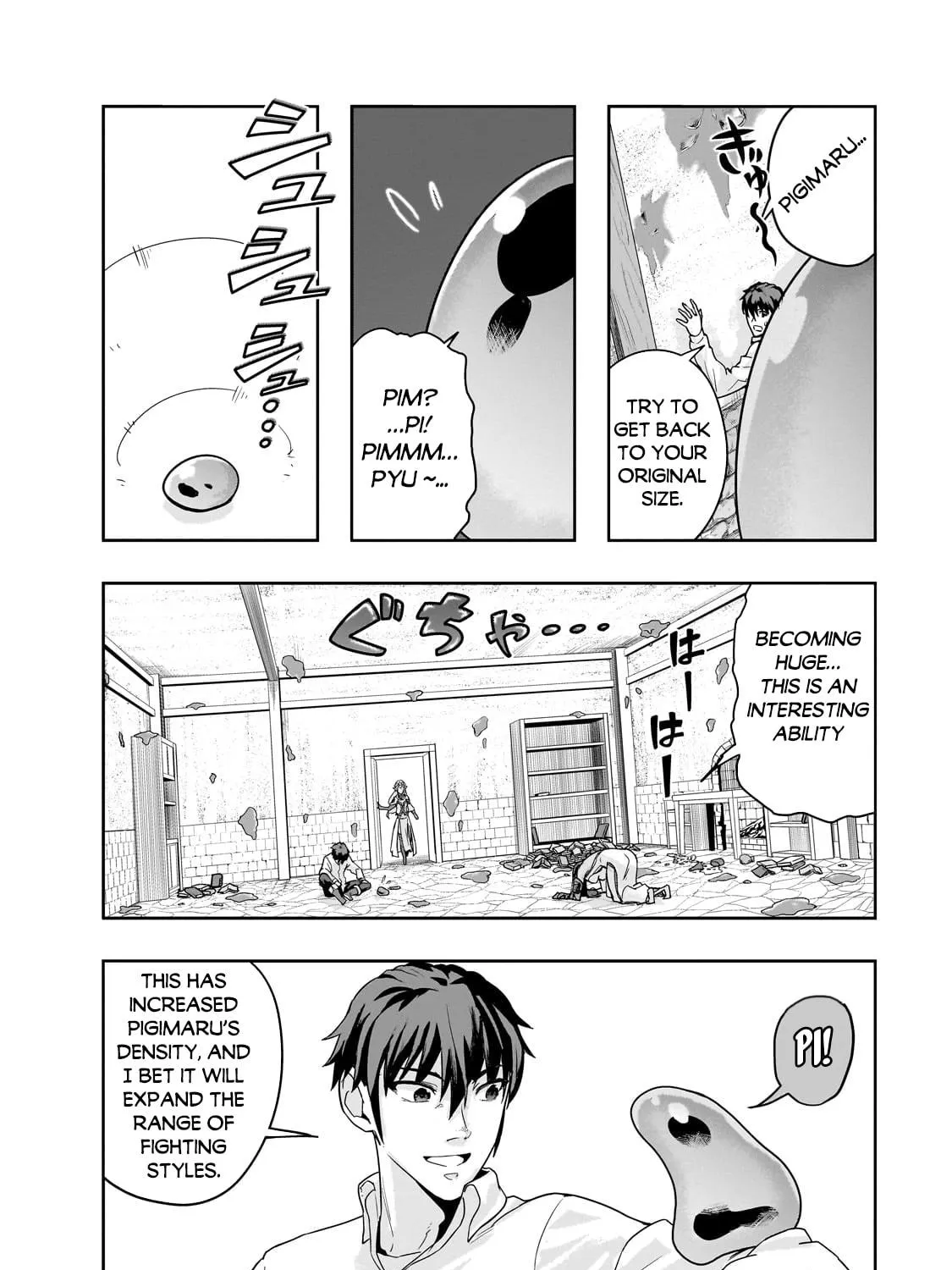 Failure Frame: I Became the Strongest and Annihilated Everything With Low-Level Spells Chapter 47.2 page 8 - 