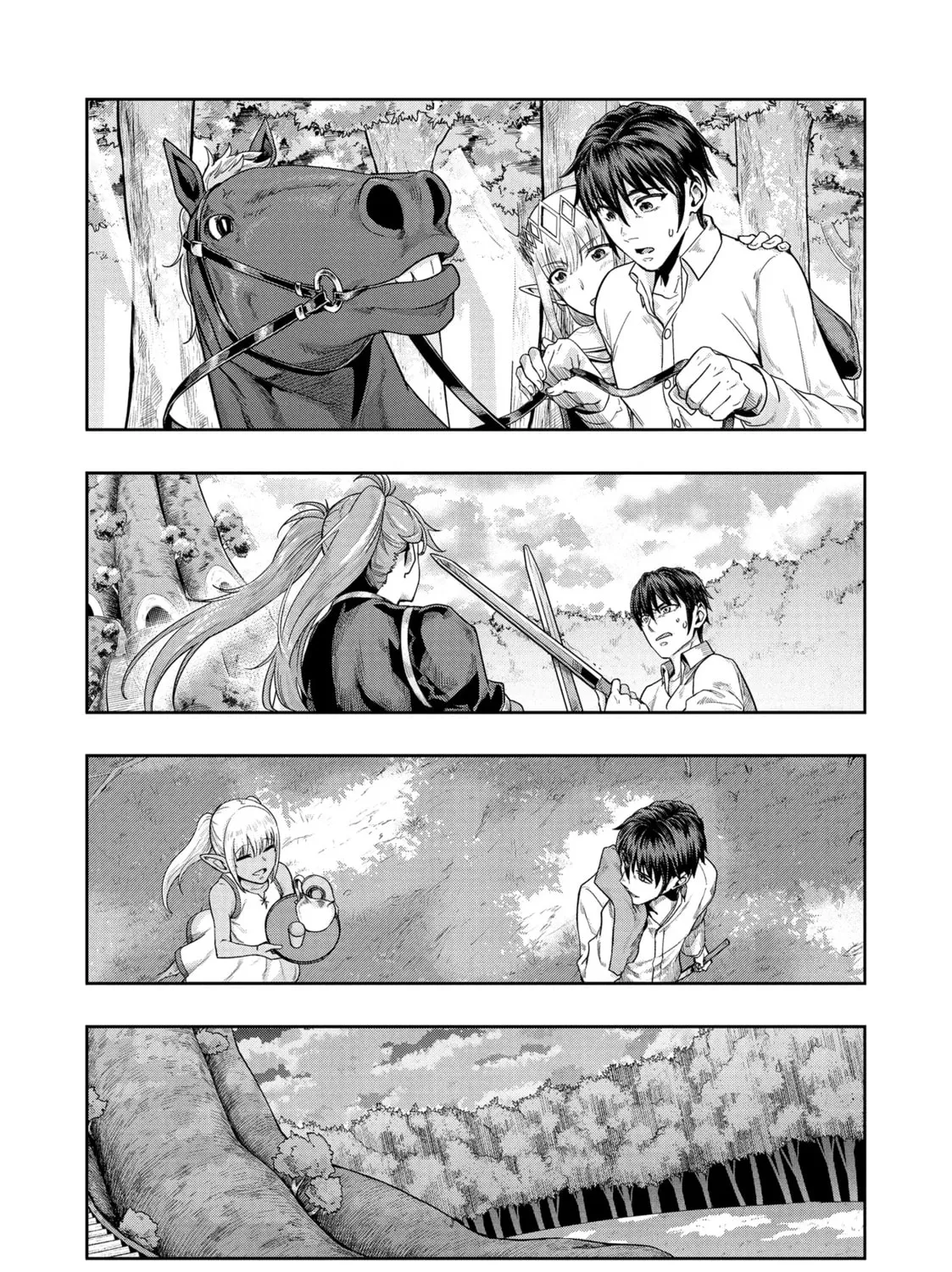 Failure Frame: I Became the Strongest and Annihilated Everything With Low-Level Spells Chapter 47 page 15 - 