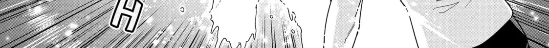 Failure Frame: I Became the Strongest and Annihilated Everything With Low-Level Spells Chapter 47 page 4 - 
