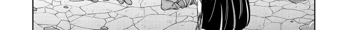Failure Frame: I Became the Strongest and Annihilated Everything With Low-Level Spells Chapter 47 page 38 - 