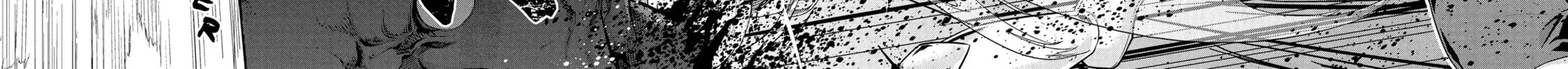 Failure Frame: I Became the Strongest and Annihilated Everything With Low-Level Spells Chapter 47 page 52 - 