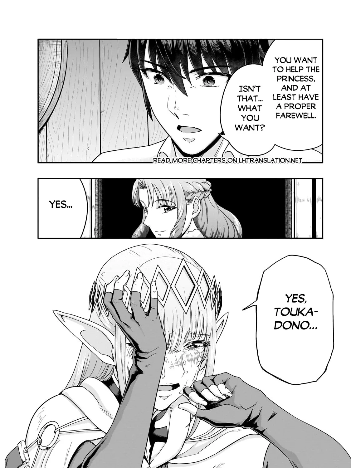 Failure Frame: I Became the Strongest and Annihilated Everything With Low-Level Spells Chapter 48.1 page 20 - 