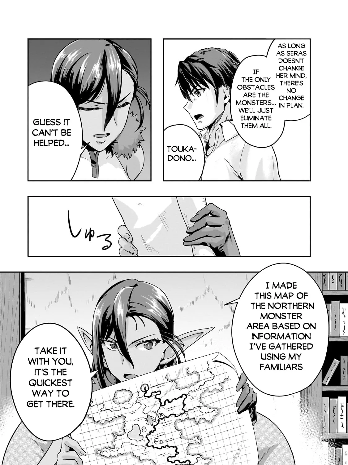 Failure Frame: I Became the Strongest and Annihilated Everything With Low-Level Spells Chapter 48.1 page 26 - 