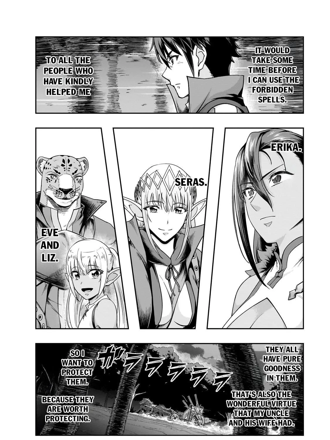 Failure Frame: I Became the Strongest and Annihilated Everything With Low-Level Spells Chapter 48.2 page 16 - 
