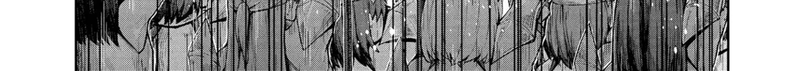 Failure Frame: I Became the Strongest and Annihilated Everything With Low-Level Spells Chapter 48 page 2 - 