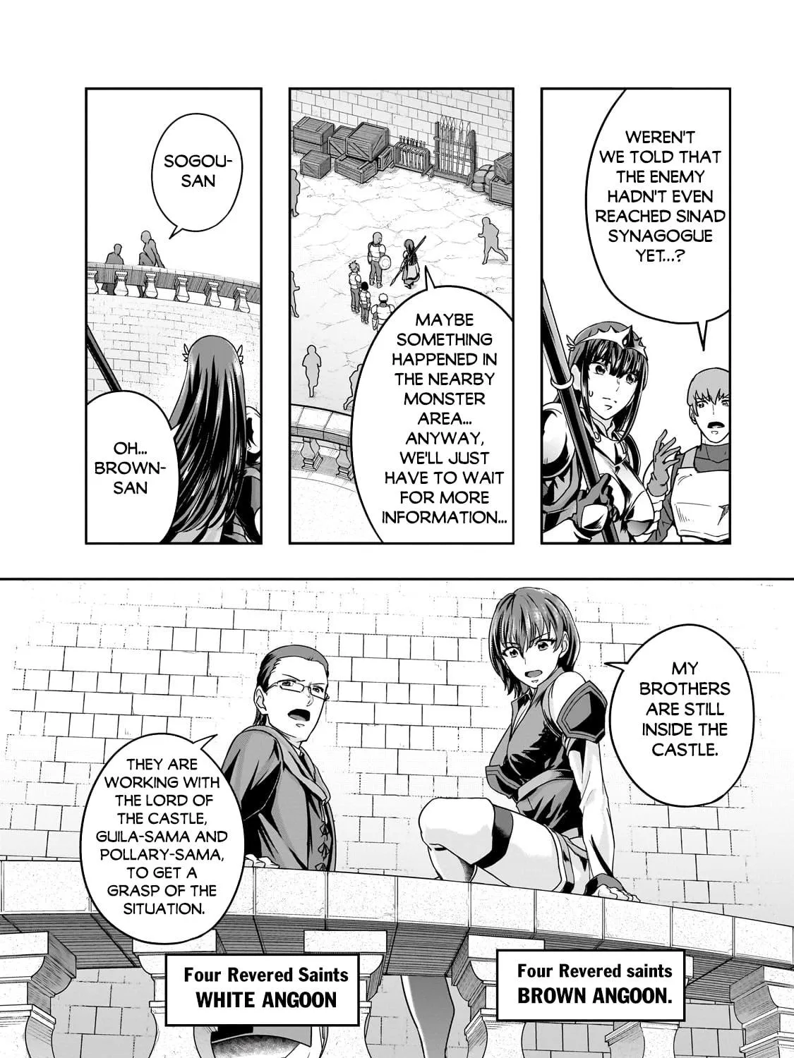 Failure Frame: I Became the Strongest and Annihilated Everything With Low-Level Spells Chapter 49.1 page 18 - 