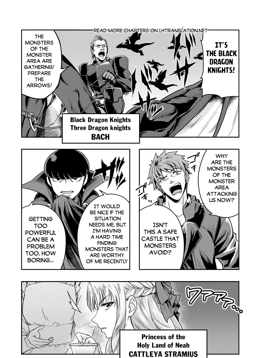 Failure Frame: I Became the Strongest and Annihilated Everything With Low-Level Spells Chapter 49.1 page 20 - 