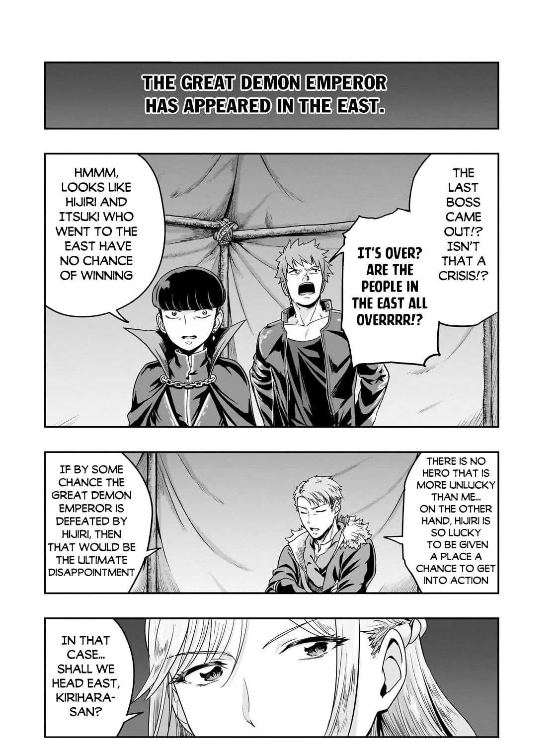 Failure Frame: I Became the Strongest and Annihilated Everything With Low-Level Spells Chapter 49.1 page 4 - 