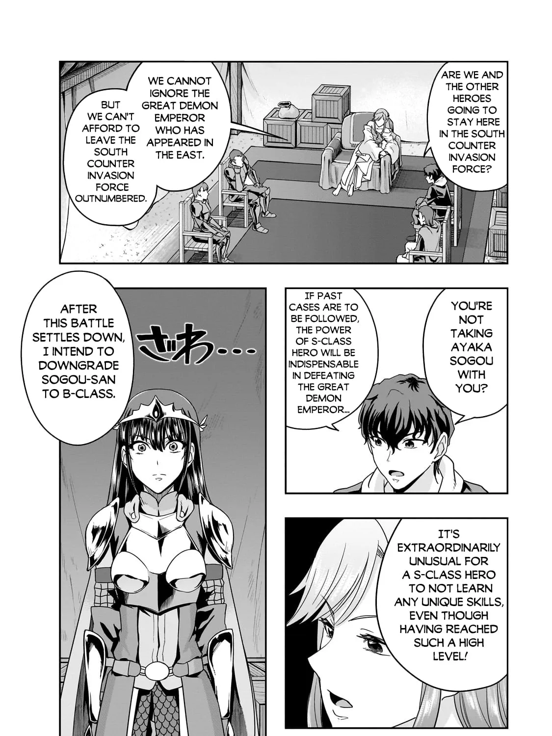 Failure Frame: I Became the Strongest and Annihilated Everything With Low-Level Spells Chapter 49.1 page 6 - 