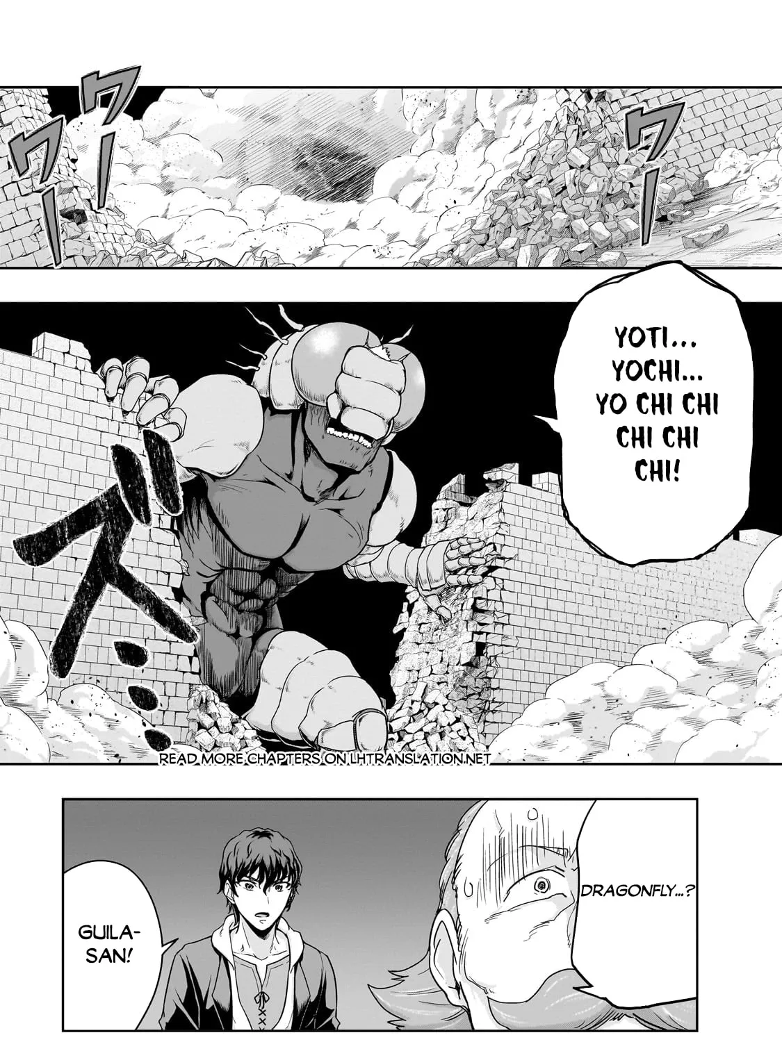 Failure Frame: I Became the Strongest and Annihilated Everything With Low-Level Spells Chapter 49.2 page 2 - 
