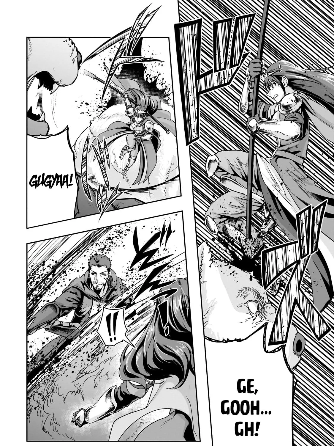 Failure Frame: I Became the Strongest and Annihilated Everything With Low-Level Spells Chapter 49.2 page 12 - 