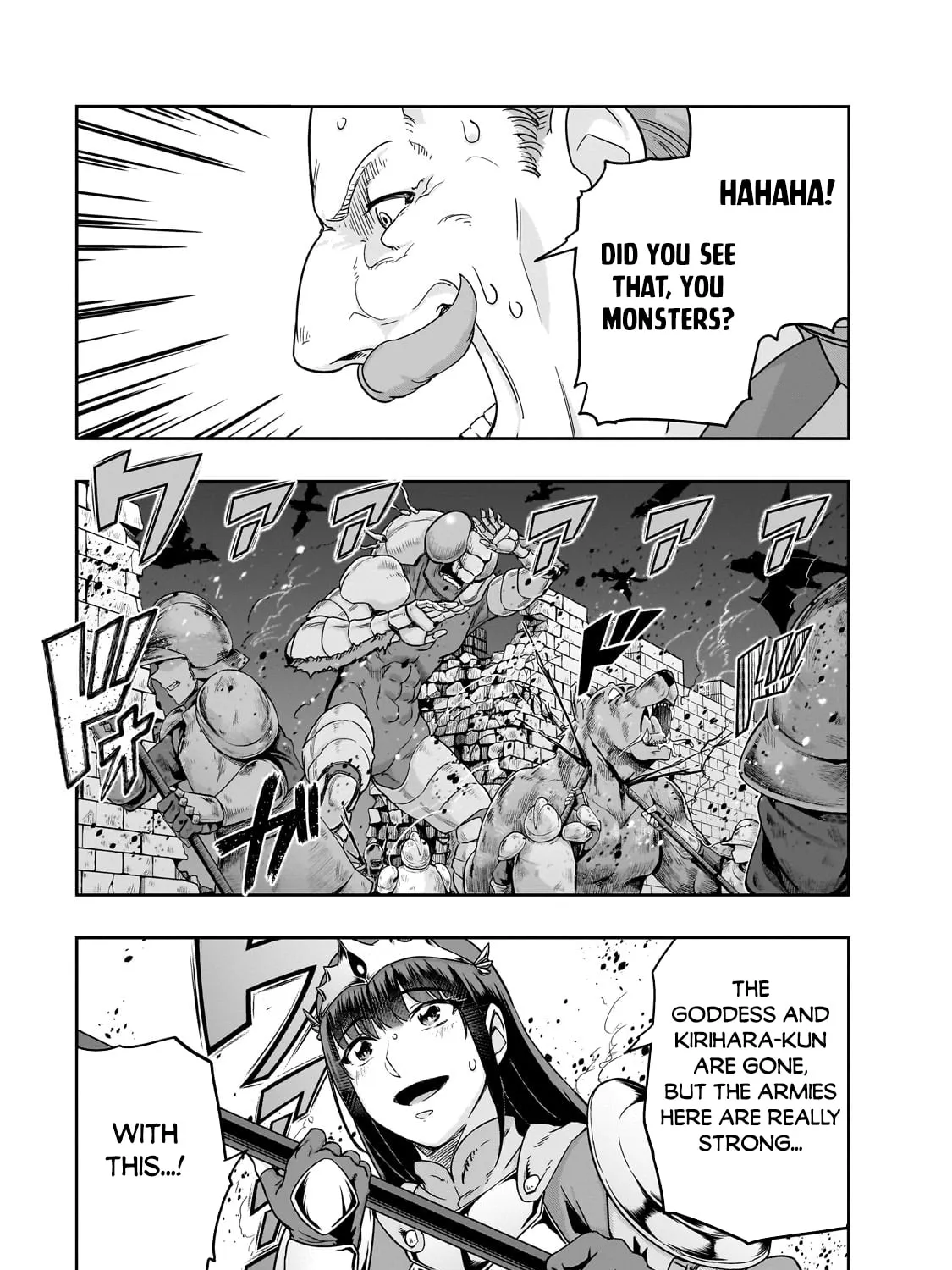 Failure Frame: I Became the Strongest and Annihilated Everything With Low-Level Spells Chapter 49.2 page 20 - 