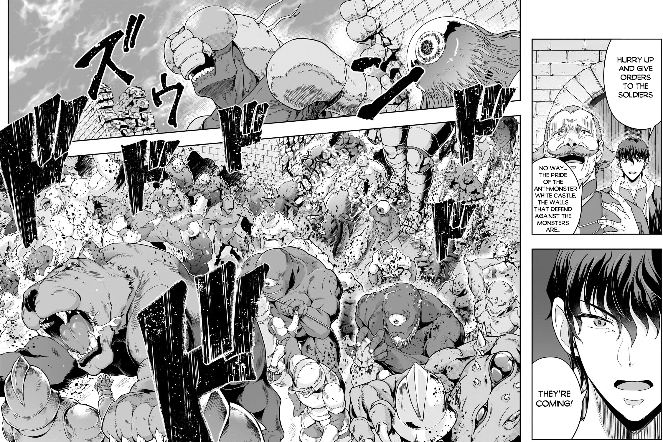 Failure Frame: I Became the Strongest and Annihilated Everything With Low-Level Spells Chapter 49.2 page 4 - 