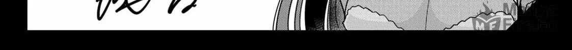 Failure Frame: I Became the Strongest and Annihilated Everything With Low-Level Spells Chapter 49.5 page 18 - 