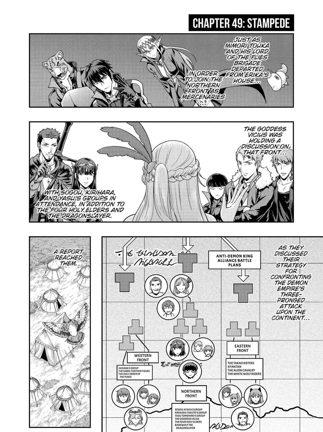 Failure Frame: I Became the Strongest and Annihilated Everything With Low-Level Spells Chapter 49 page 1 - 