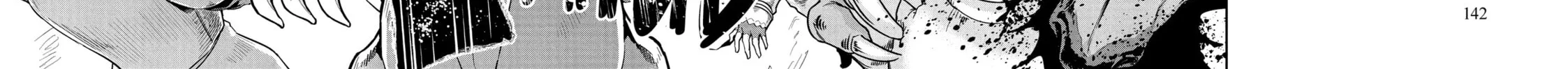 Failure Frame: I Became the Strongest and Annihilated Everything With Low-Level Spells Chapter 49 page 26 - 