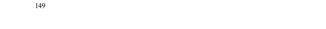 Failure Frame: I Became the Strongest and Annihilated Everything With Low-Level Spells Chapter 49 page 38 - 