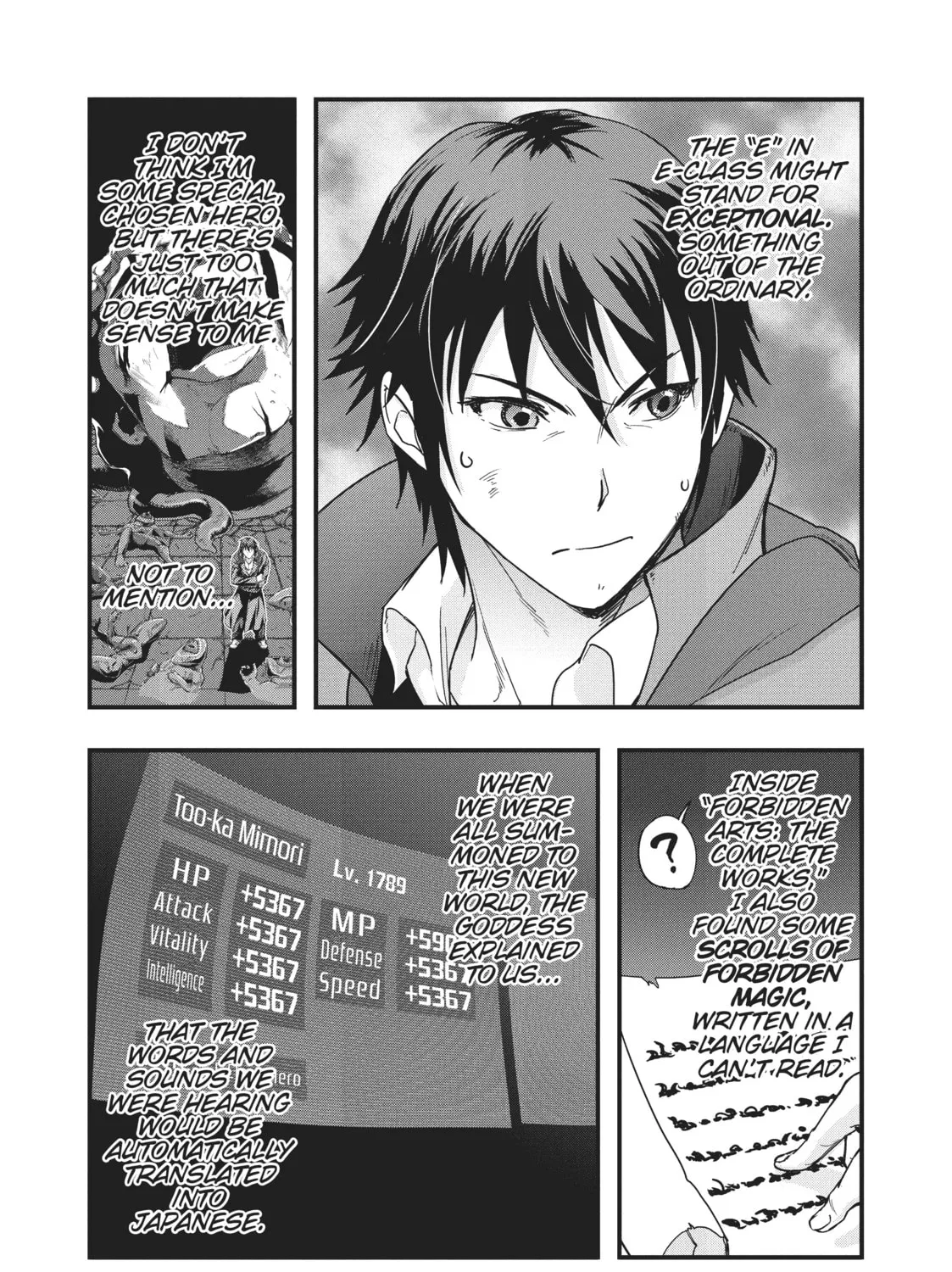 Failure Frame: I Became the Strongest and Annihilated Everything With Low-Level Spells Chapter 5 page 33 - 