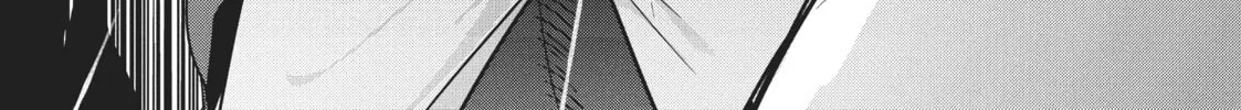 Failure Frame: I Became the Strongest and Annihilated Everything With Low-Level Spells Chapter 5 page 64 - 