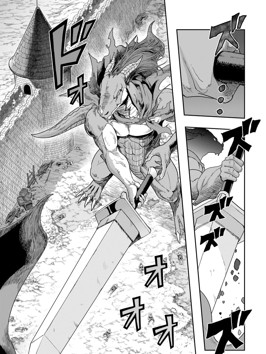 Failure Frame: I Became the Strongest and Annihilated Everything With Low-Level Spells Chapter 50.1 page 24 - 