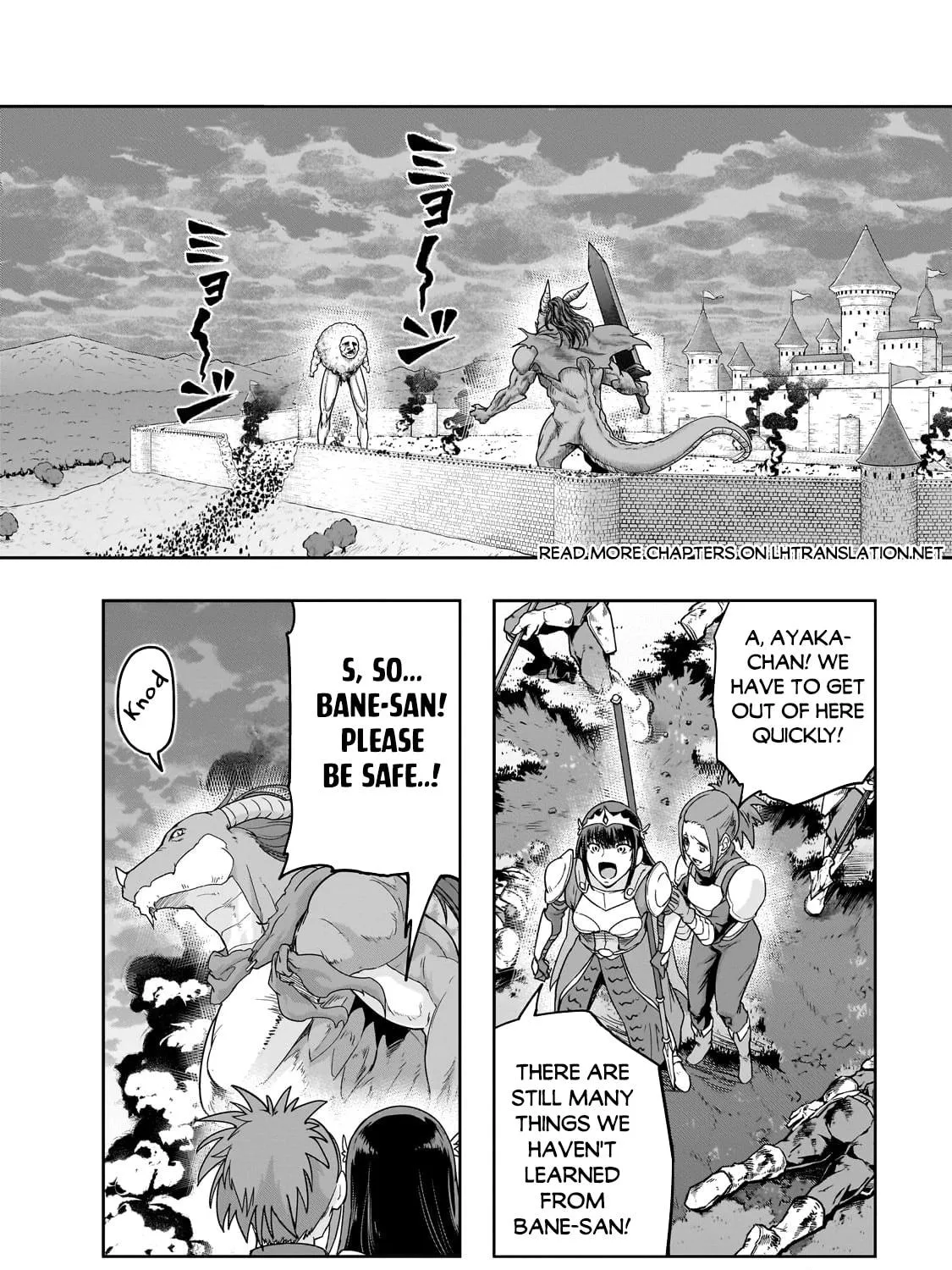 Failure Frame: I Became the Strongest and Annihilated Everything With Low-Level Spells Chapter 50.1 page 28 - 