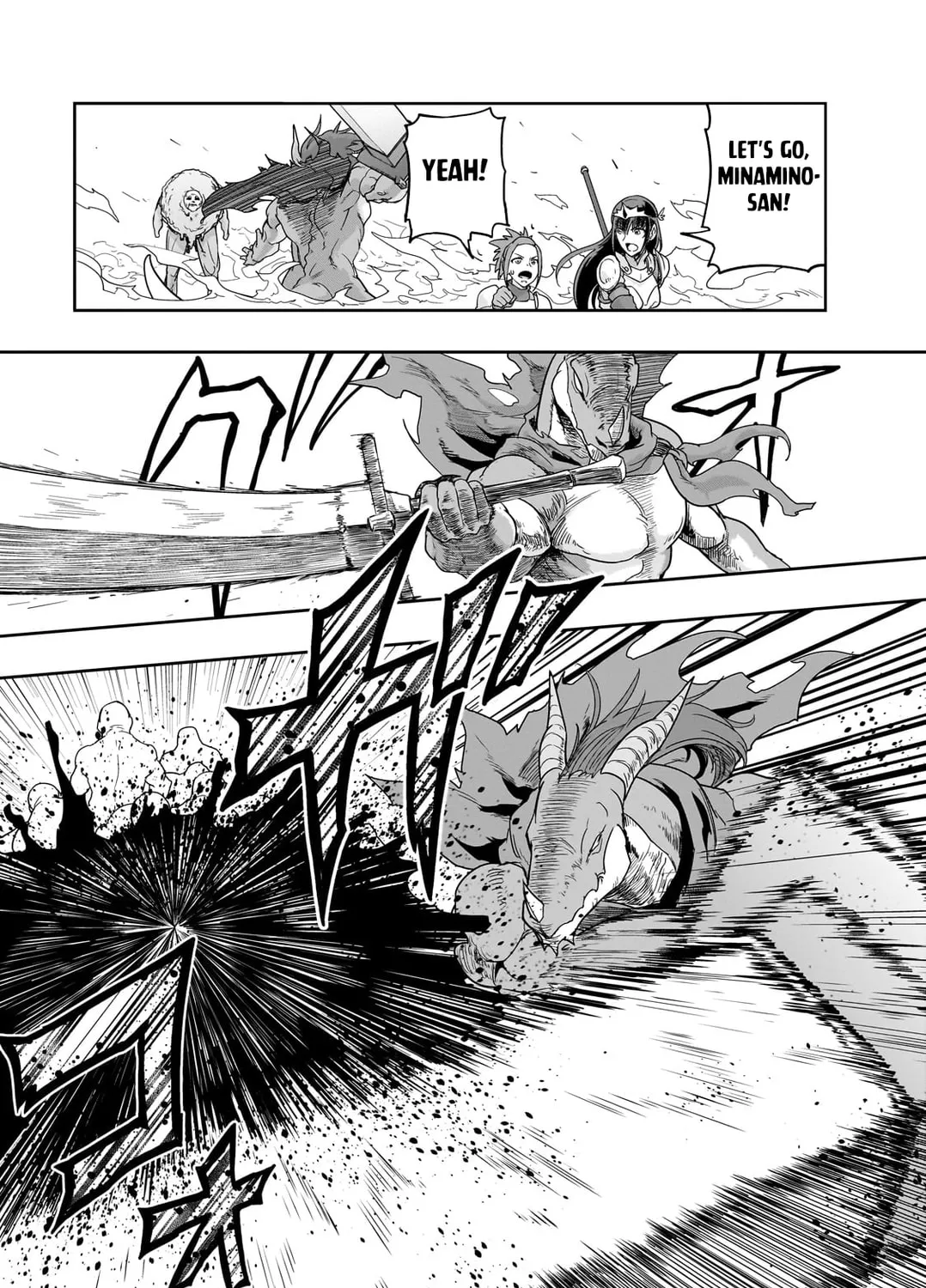 Failure Frame: I Became the Strongest and Annihilated Everything With Low-Level Spells Chapter 50.1 page 30 - 