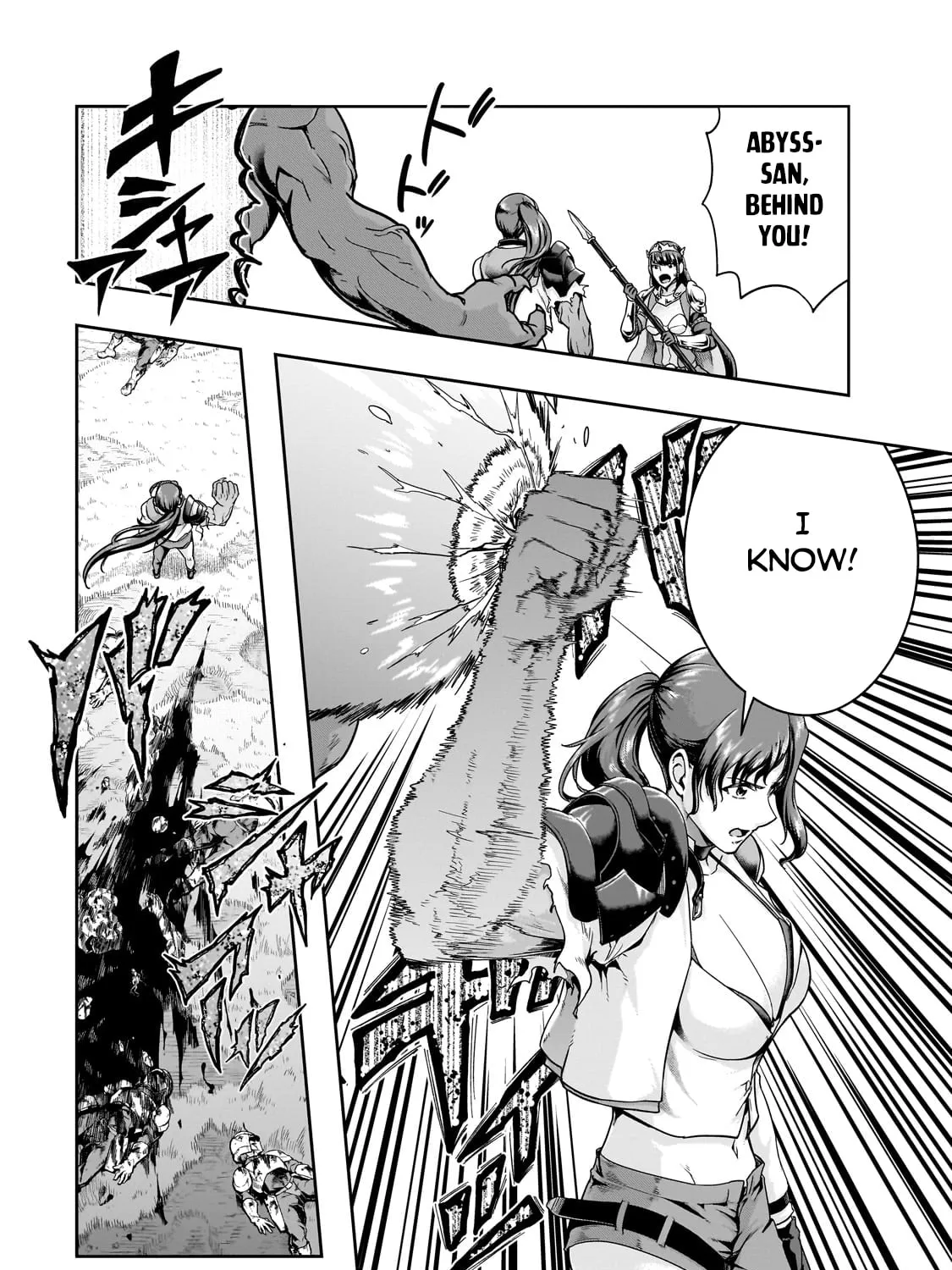Failure Frame: I Became the Strongest and Annihilated Everything With Low-Level Spells Chapter 50.2 page 12 - 