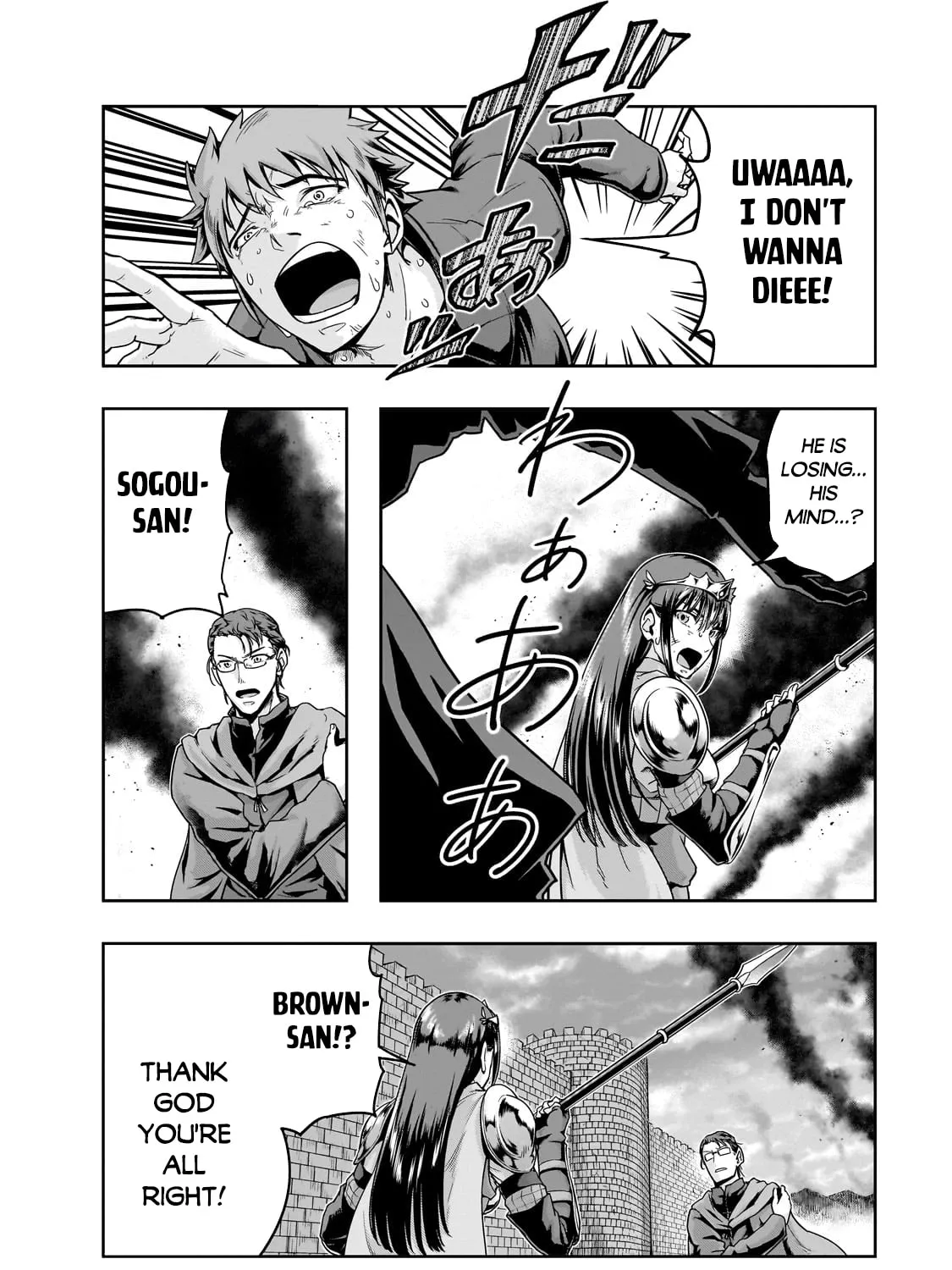 Failure Frame: I Became the Strongest and Annihilated Everything With Low-Level Spells Chapter 50.2 page 26 - 