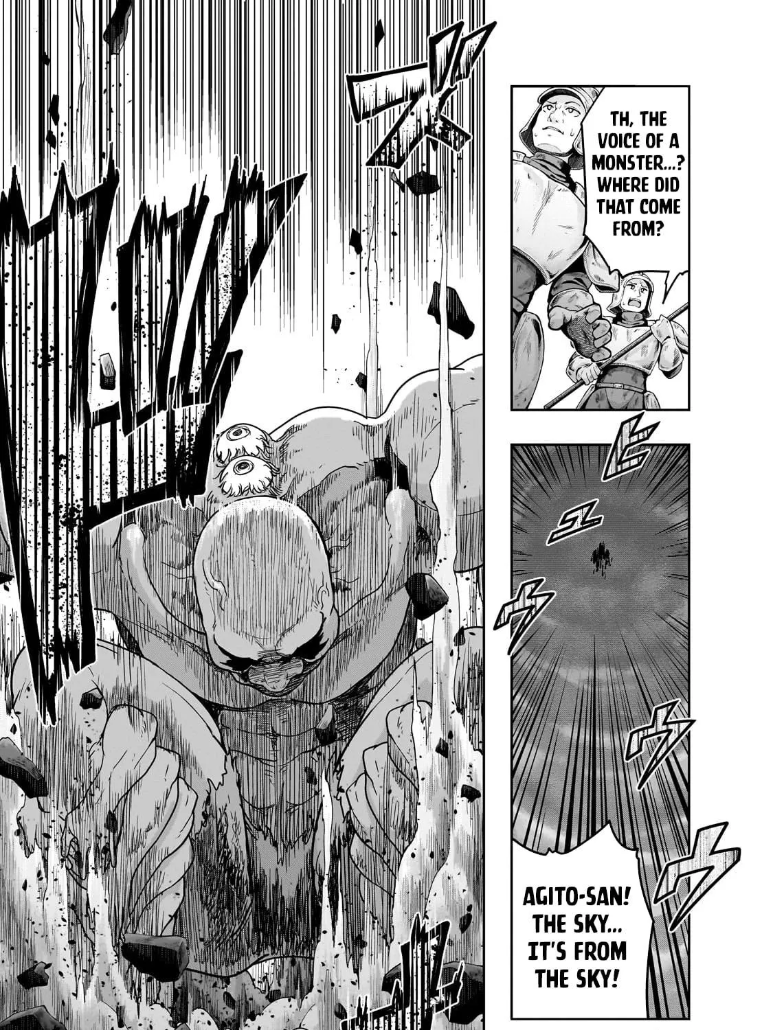 Failure Frame: I Became the Strongest and Annihilated Everything With Low-Level Spells Chapter 50.2 page 4 - 