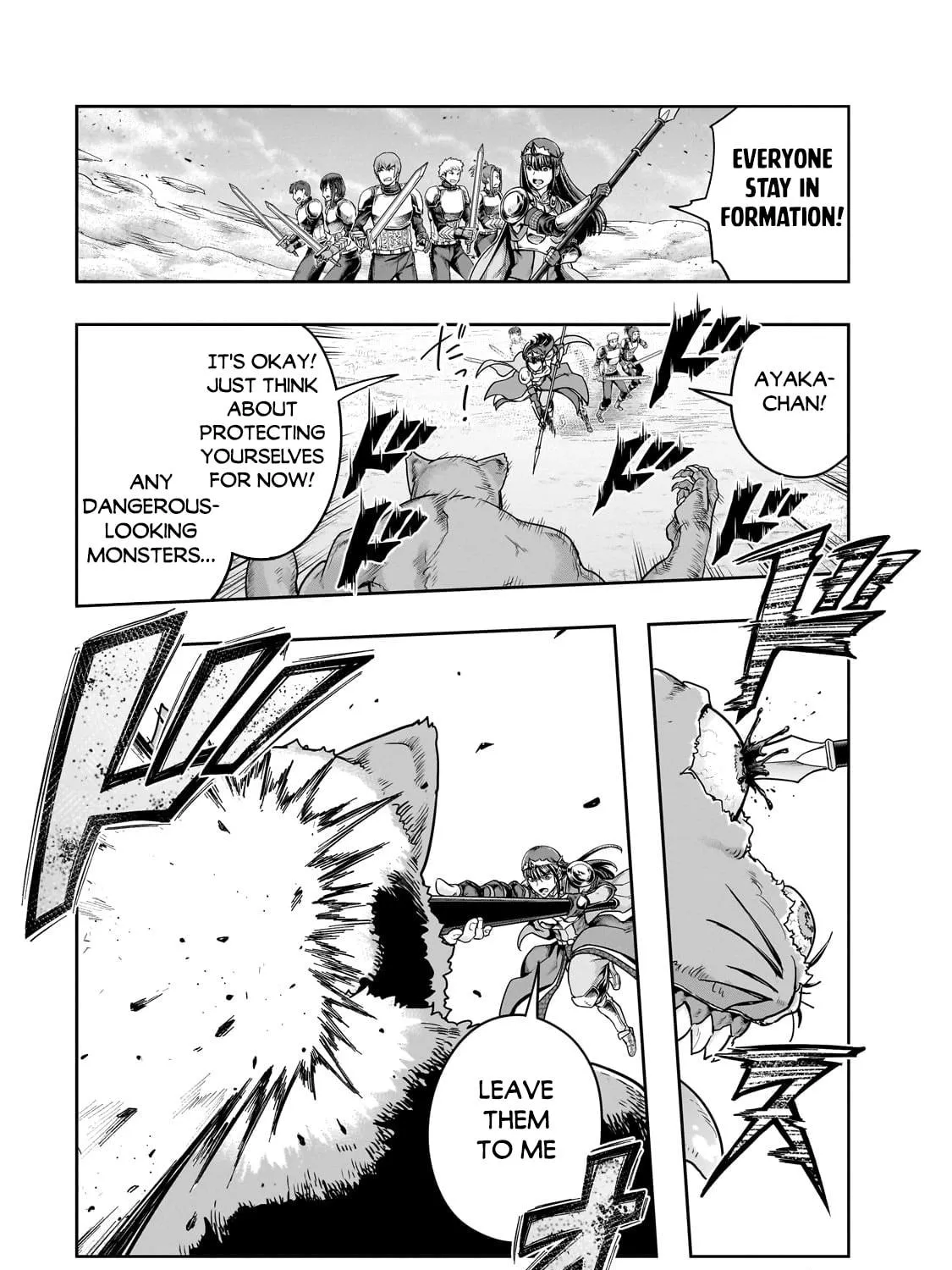 Failure Frame: I Became the Strongest and Annihilated Everything With Low-Level Spells Chapter 50.2 page 8 - 