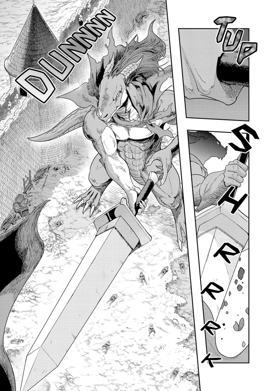 Failure Frame: I Became the Strongest and Annihilated Everything With Low-Level Spells Chapter 50 page 12 - 