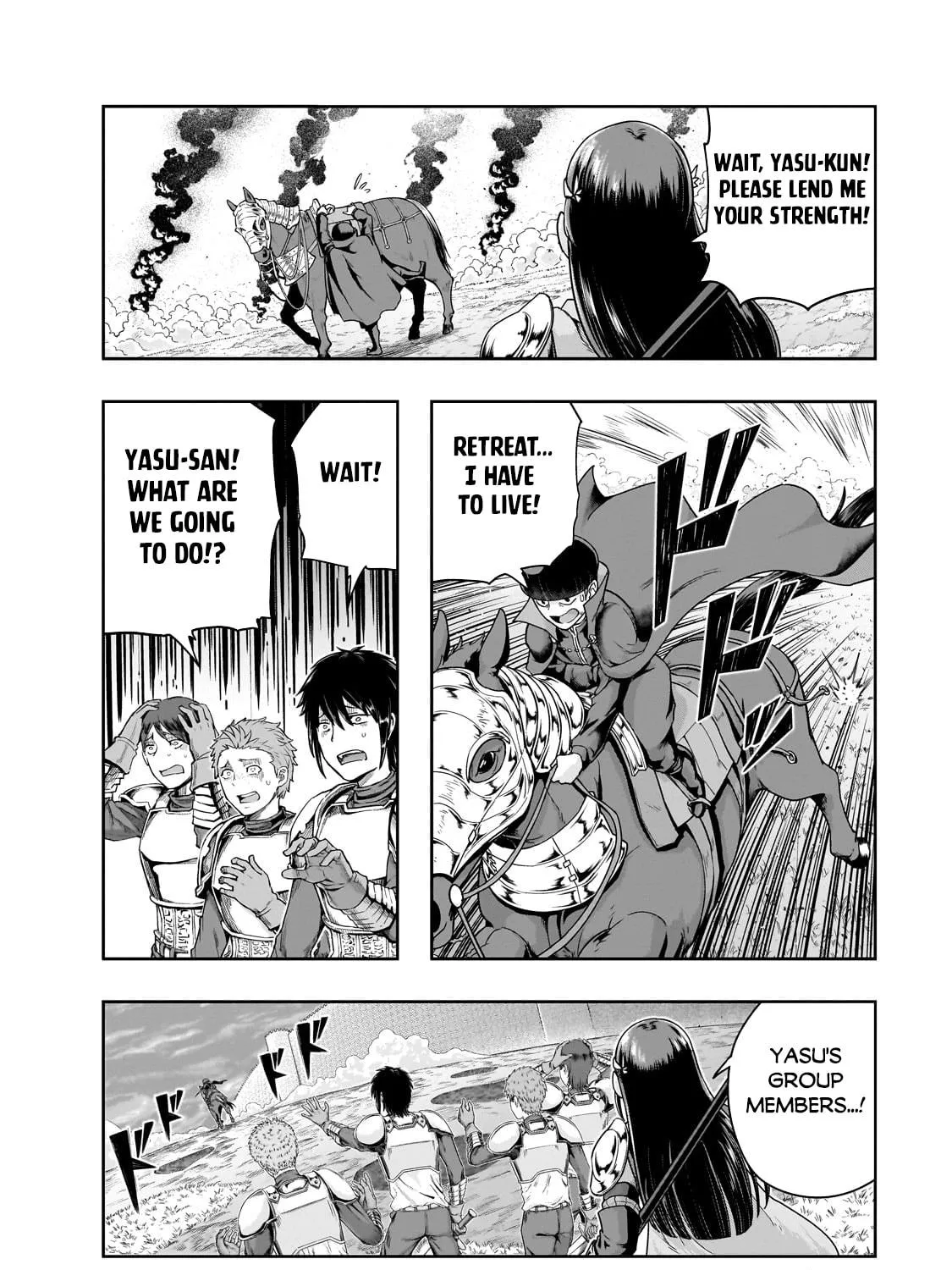 Failure Frame: I Became the Strongest and Annihilated Everything With Low-Level Spells Chapter 51.1 page 16 - 