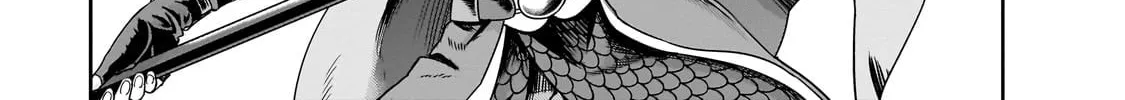 Failure Frame: I Became the Strongest and Annihilated Everything With Low-Level Spells Chapter 51.1 page 7 - 