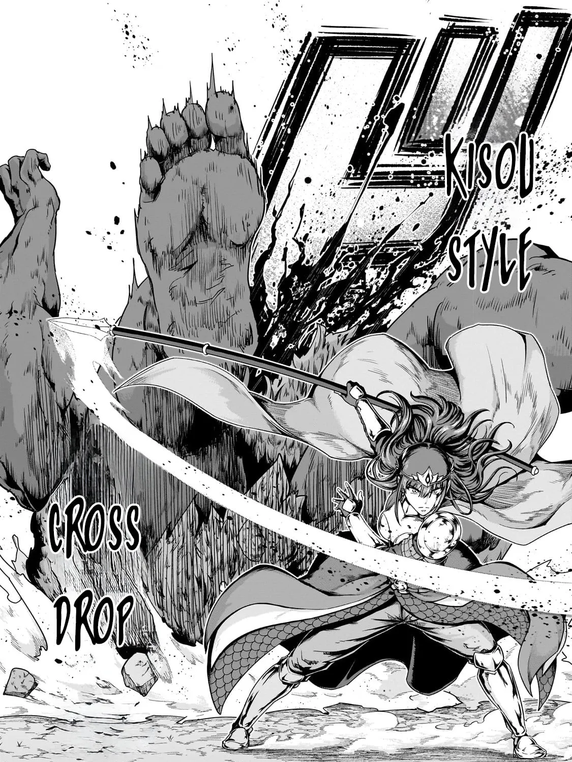 Failure Frame: I Became the Strongest and Annihilated Everything With Low-Level Spells Chapter 51.2 page 26 - 