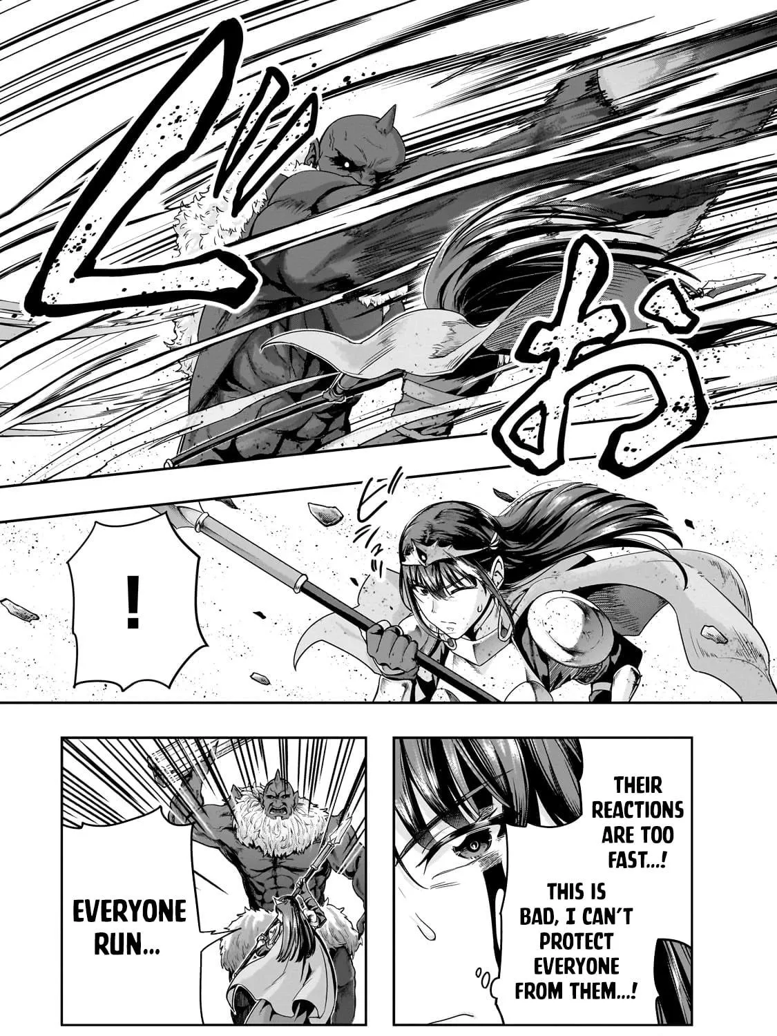 Failure Frame: I Became the Strongest and Annihilated Everything With Low-Level Spells Chapter 51.2 page 4 - 