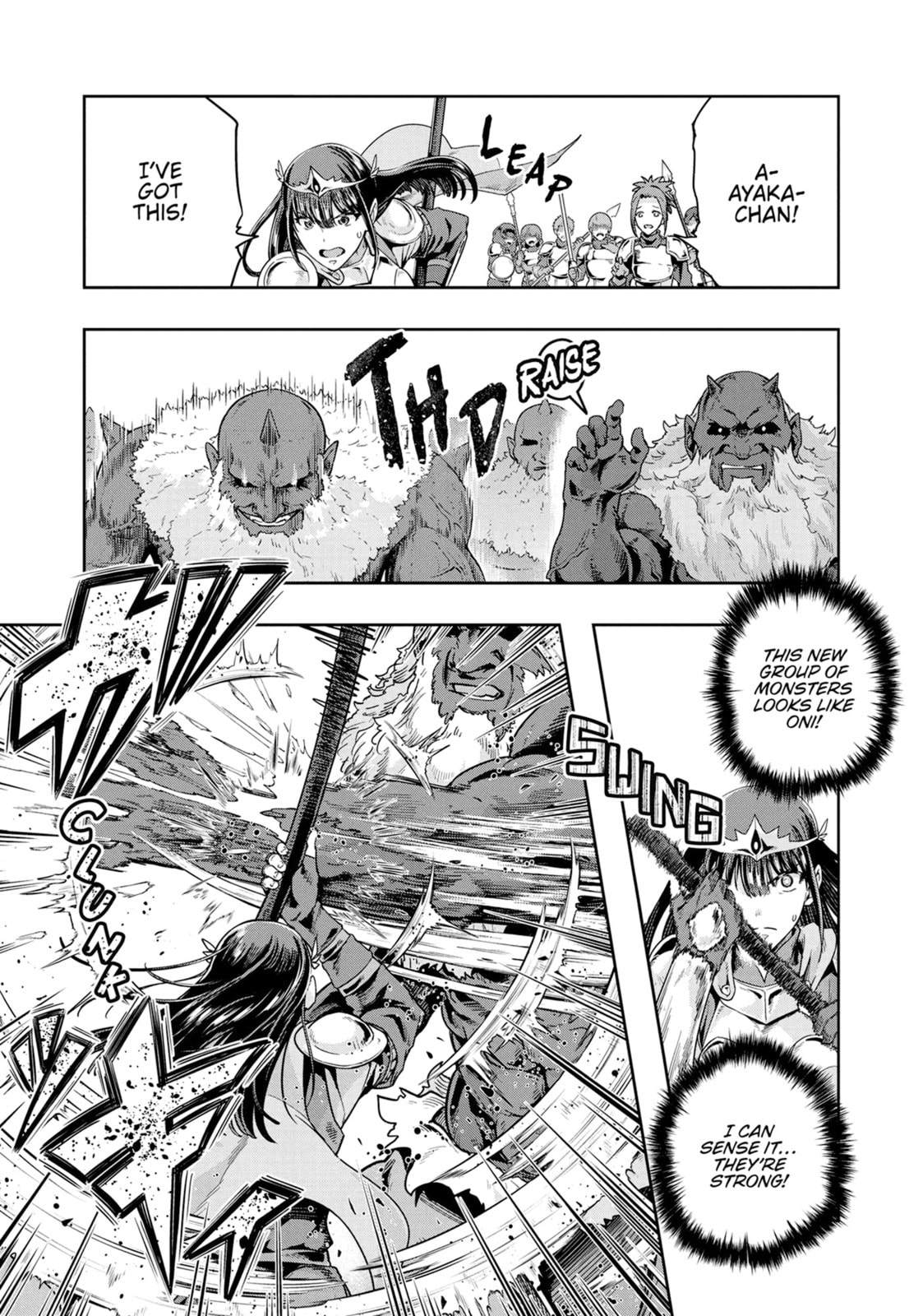 Failure Frame: I Became the Strongest and Annihilated Everything With Low-Level Spells Chapter 51 page 16 - 