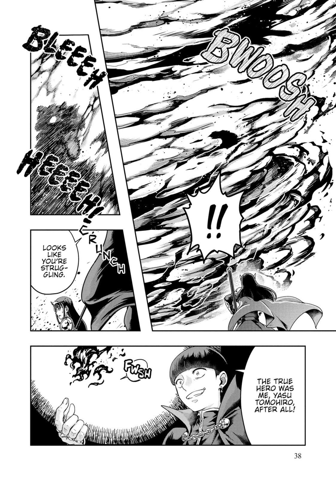 Failure Frame: I Became the Strongest and Annihilated Everything With Low-Level Spells Chapter 51 page 4 - 