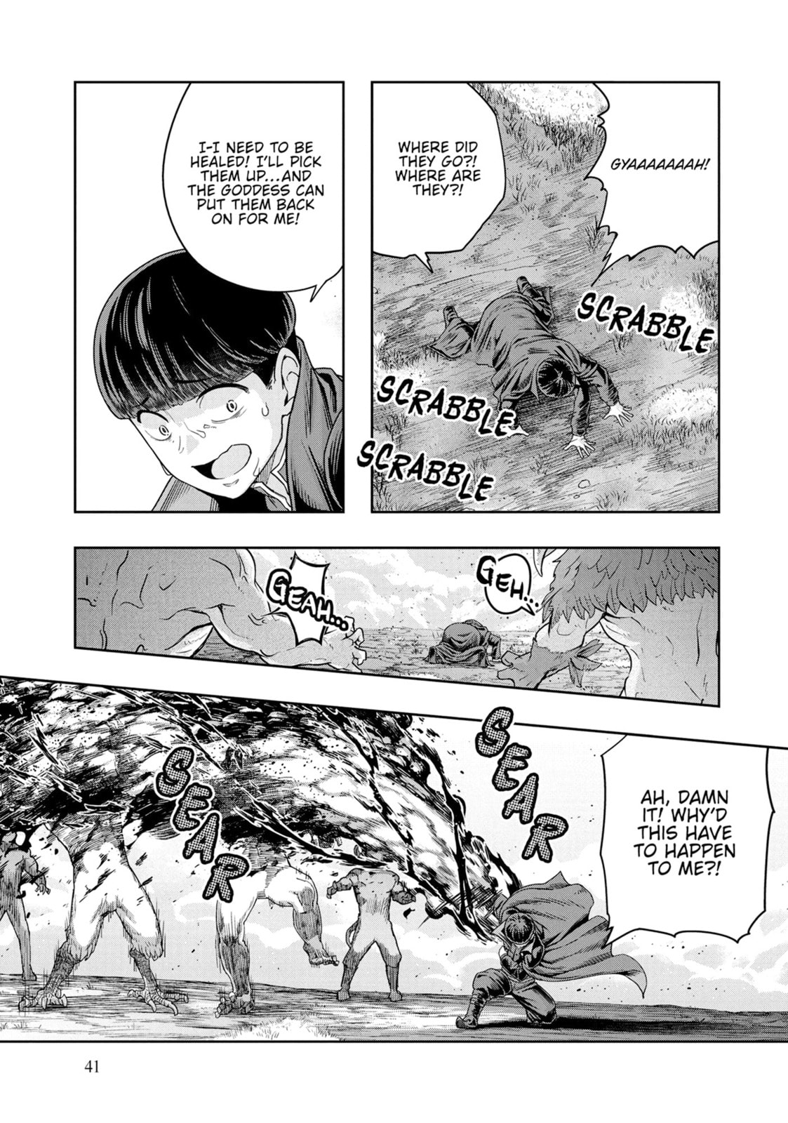 Failure Frame: I Became the Strongest and Annihilated Everything With Low-Level Spells Chapter 51 page 7 - 