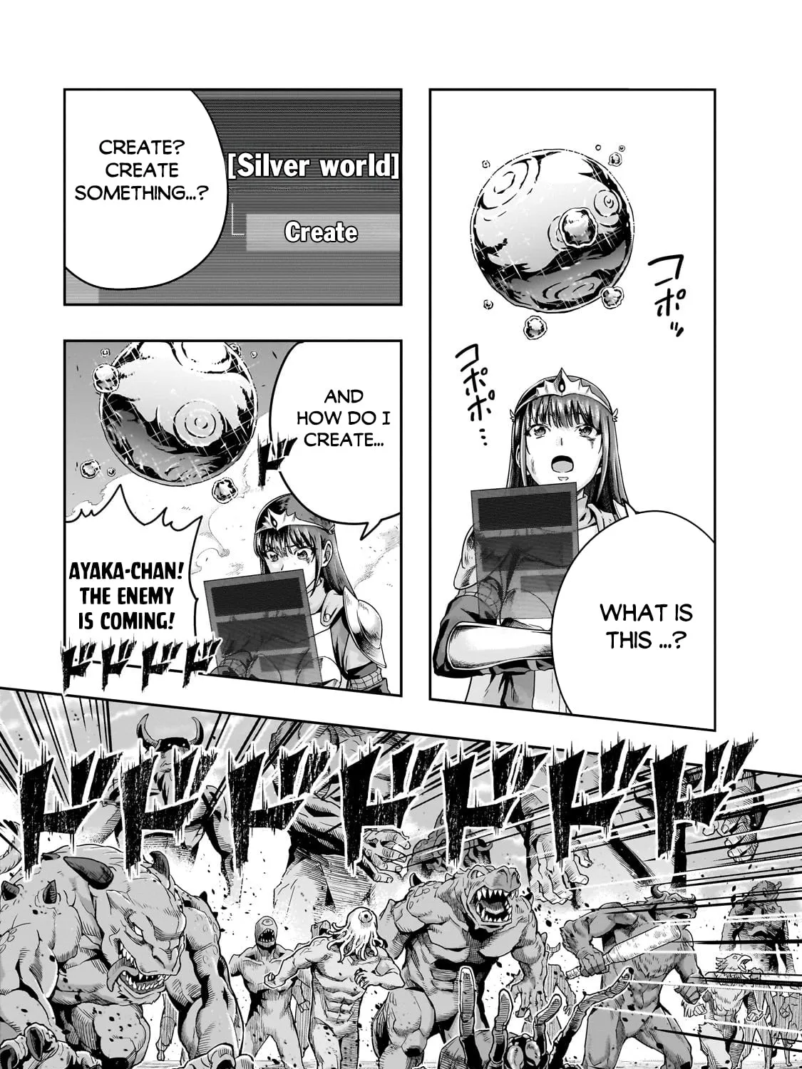 Failure Frame: I Became the Strongest and Annihilated Everything With Low-Level Spells Chapter 52.1 page 6 - 