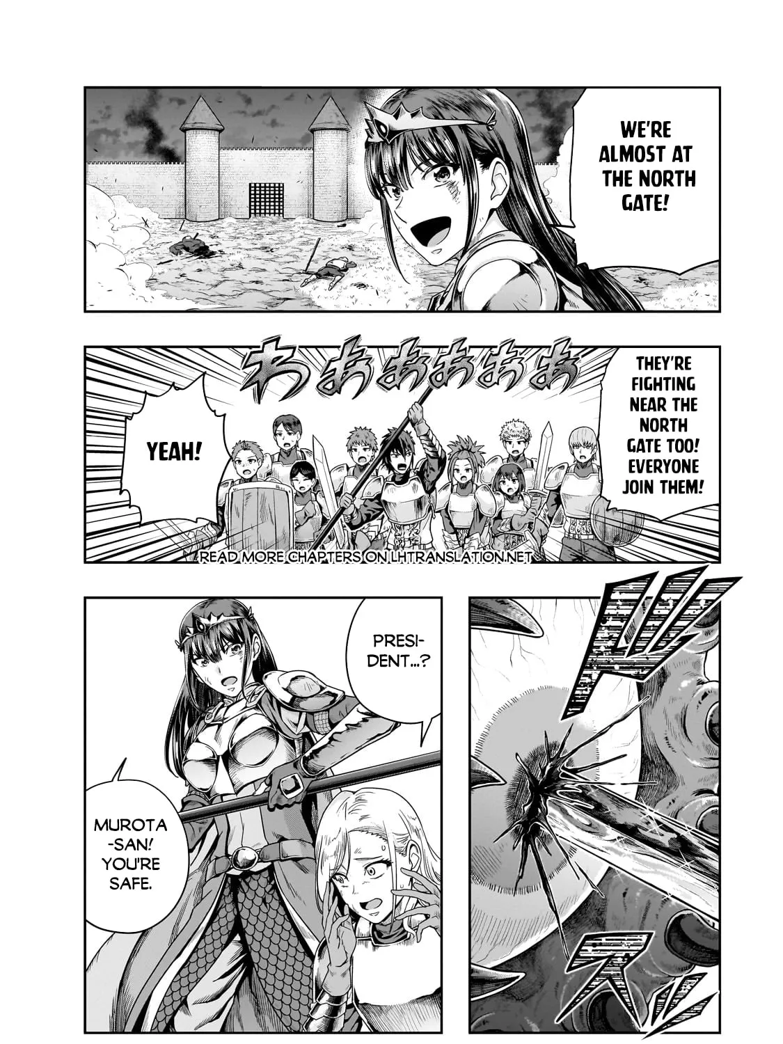 Failure Frame: I Became the Strongest and Annihilated Everything With Low-Level Spells Chapter 52.2 page 2 - 