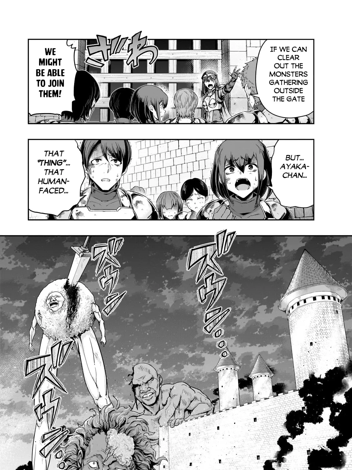 Failure Frame: I Became the Strongest and Annihilated Everything With Low-Level Spells Chapter 52.2 page 12 - 