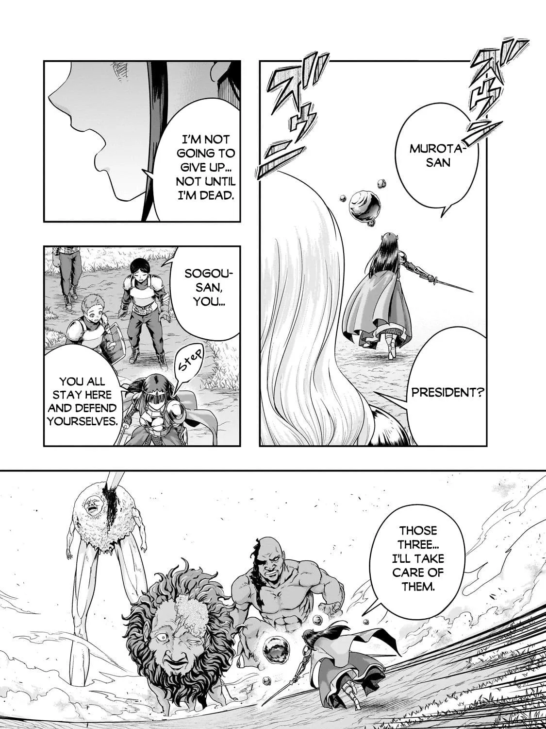 Failure Frame: I Became the Strongest and Annihilated Everything With Low-Level Spells Chapter 52.2 page 16 - 