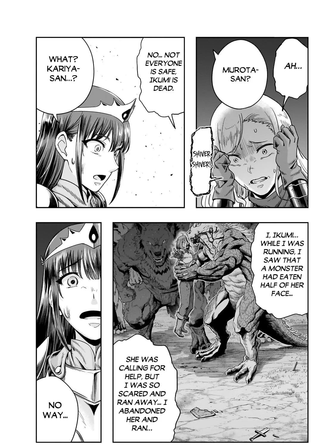 Failure Frame: I Became the Strongest and Annihilated Everything With Low-Level Spells Chapter 52.2 page 6 - 