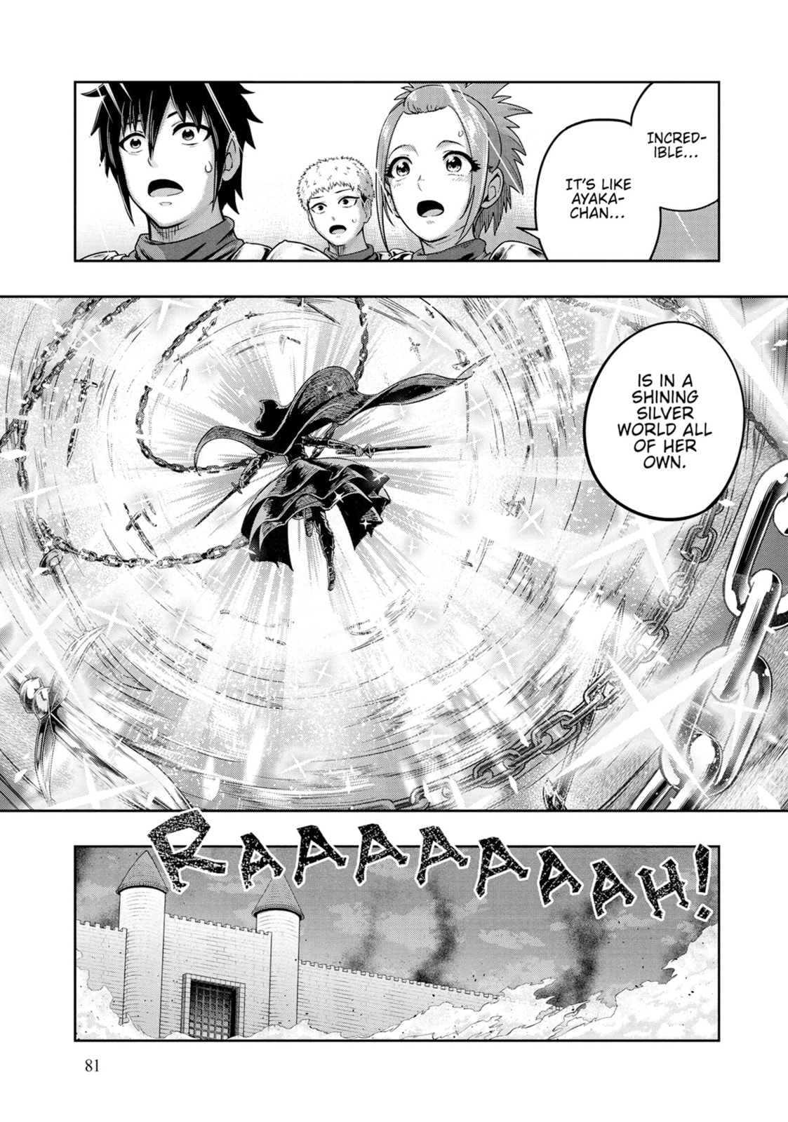 Failure Frame: I Became the Strongest and Annihilated Everything With Low-Level Spells Chapter 52 page 15 - 