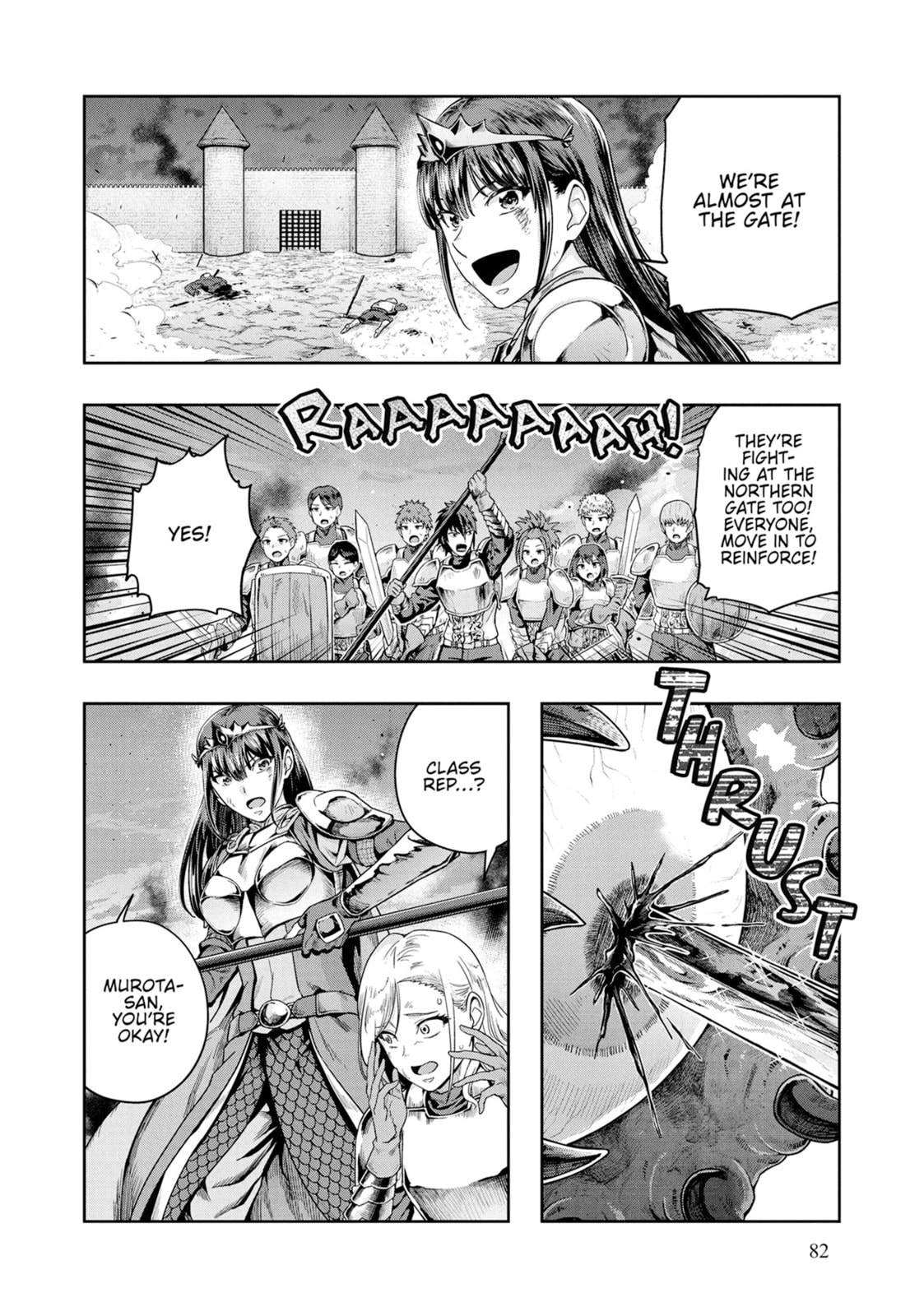 Failure Frame: I Became the Strongest and Annihilated Everything With Low-Level Spells Chapter 52 page 16 - 