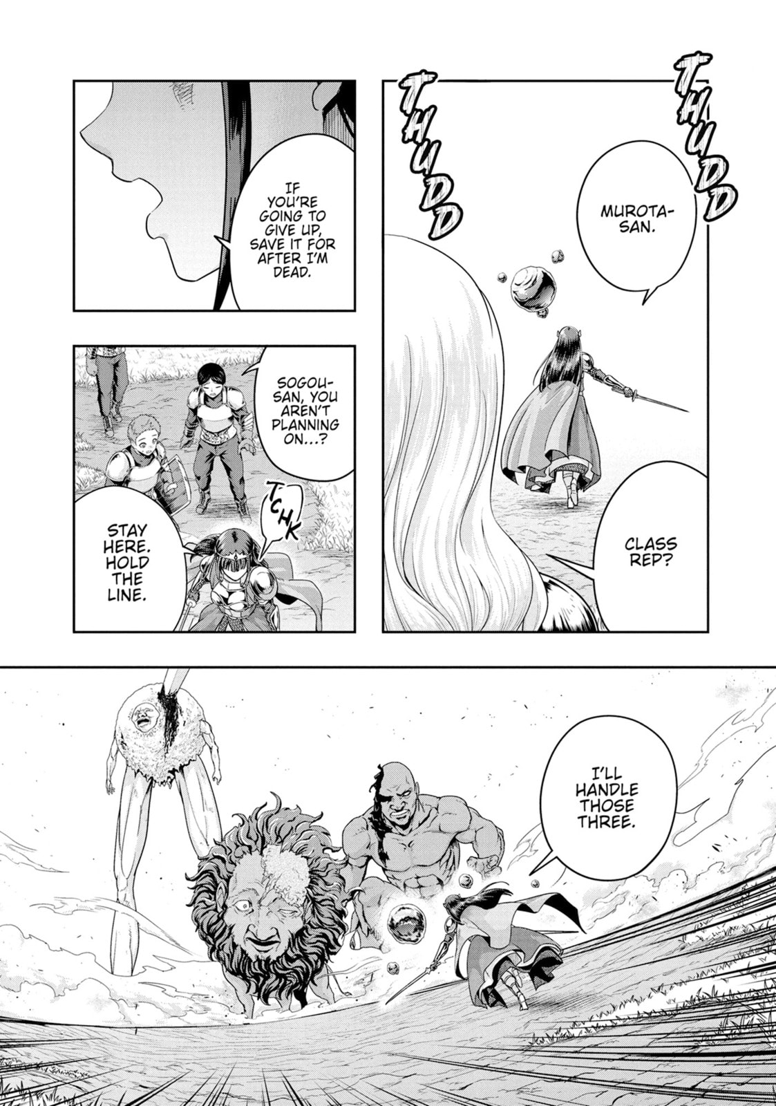Failure Frame: I Became the Strongest and Annihilated Everything With Low-Level Spells Chapter 52 page 23 - 