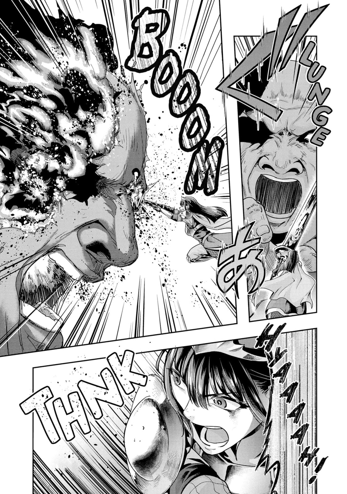 Failure Frame: I Became the Strongest and Annihilated Everything With Low-Level Spells Chapter 52 page 27 - 
